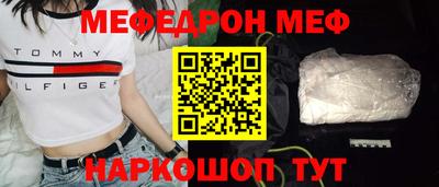 кокаин перу Ливны