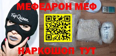 кокаин перу Ливны
