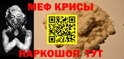 кокаин перу Ливны
