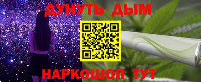 прущие грибы Лесосибирск