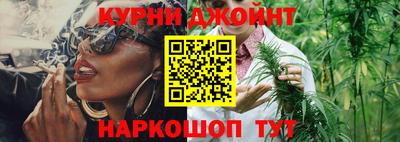 кокаин перу Ливны