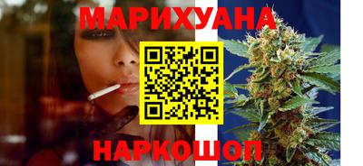 кокаин перу Ливны