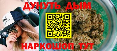 кокаин перу Ливны