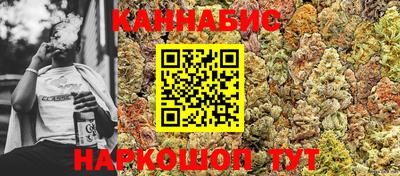 кокаин перу Ливны
