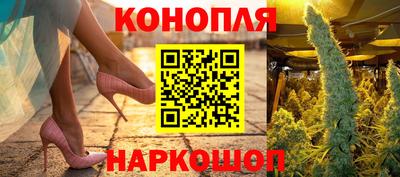 кокаин перу Ливны