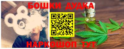 прущие грибы Лесосибирск
