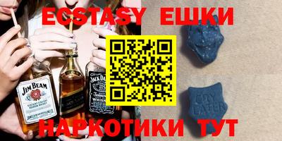 кокаин перу Ливны