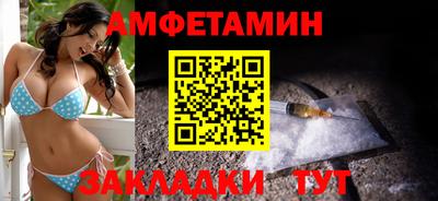 кокаин перу Ливны