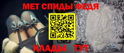 спайс Ликино-Дулёво
