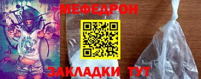 кокаин перу Ливны